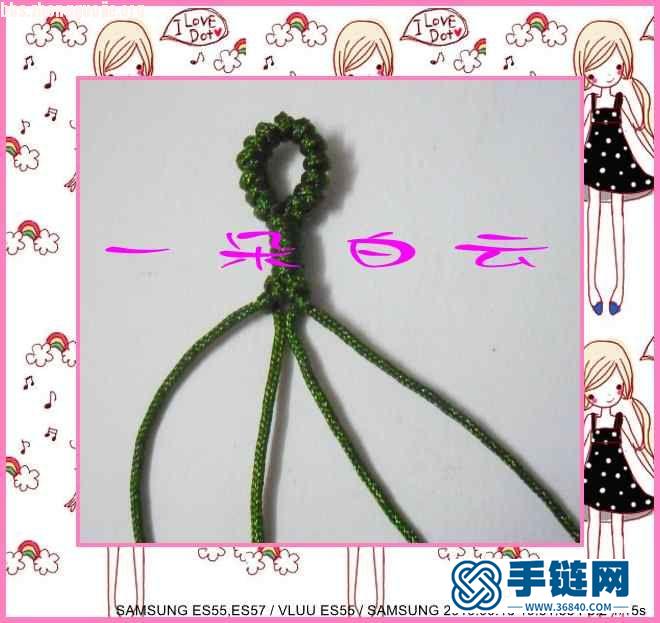 一款斜卷結手鏈的編織過程