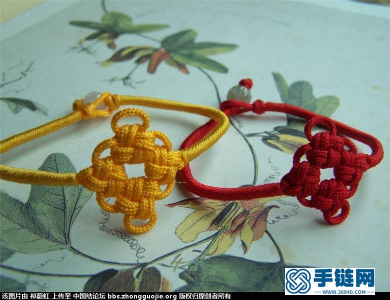花樣練習——冰花手鏈