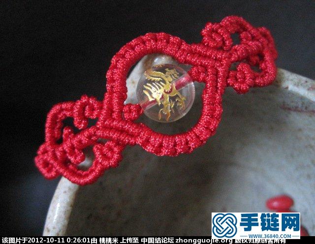 轉運珠紅鏈編法圖解
