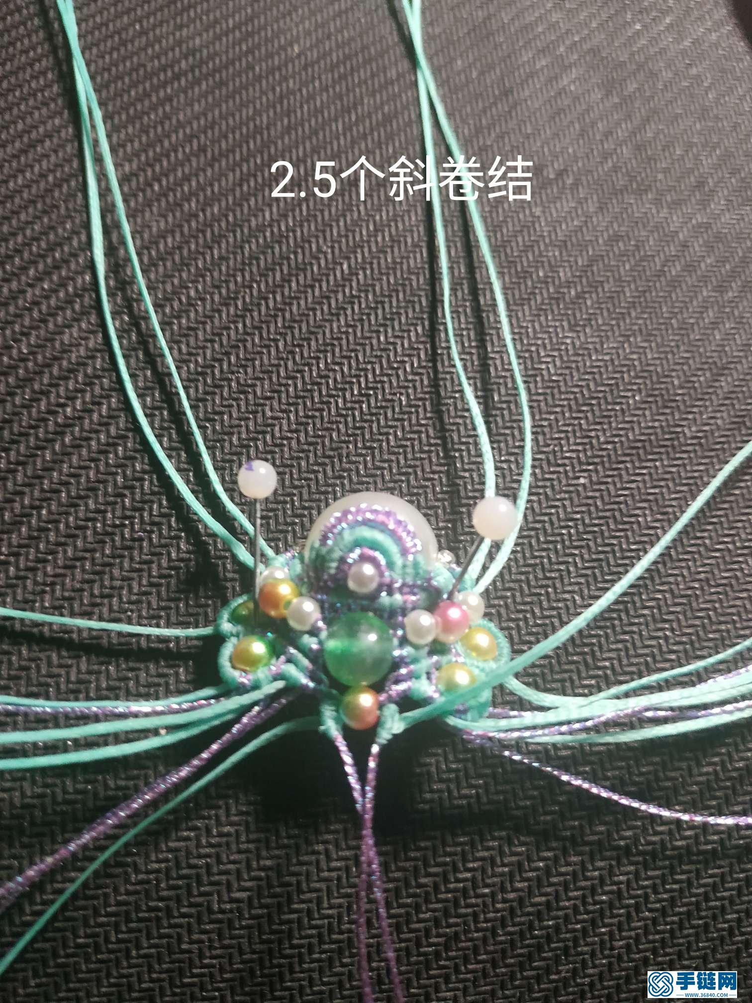 古風花嫁編織