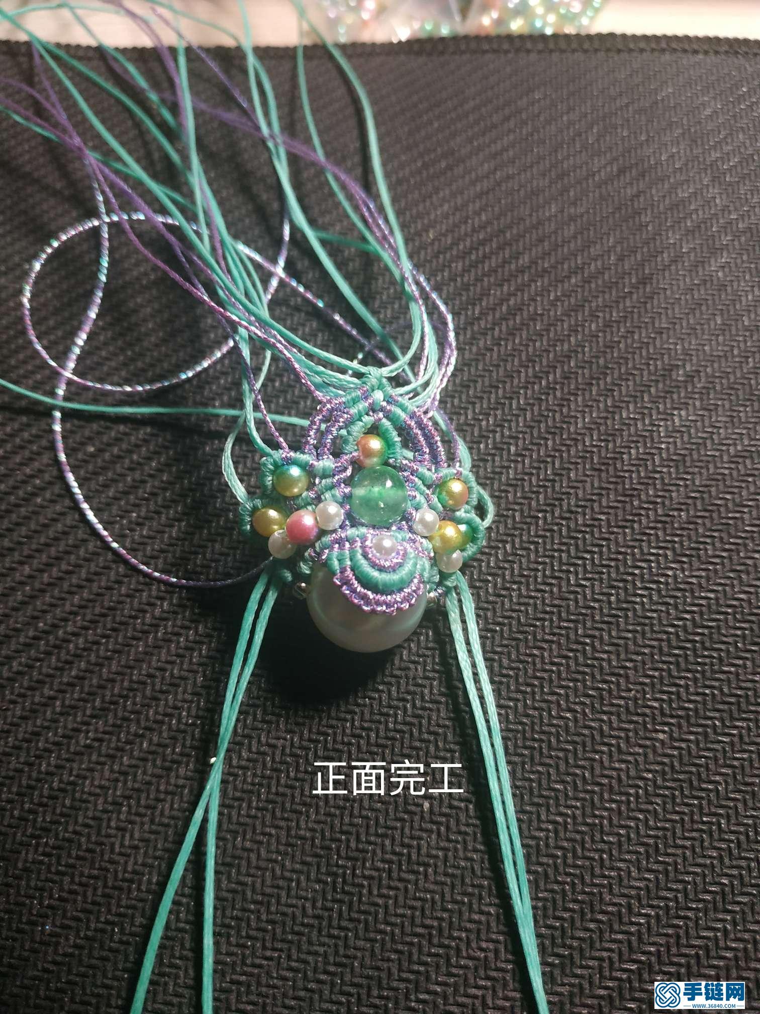 古風花嫁編織