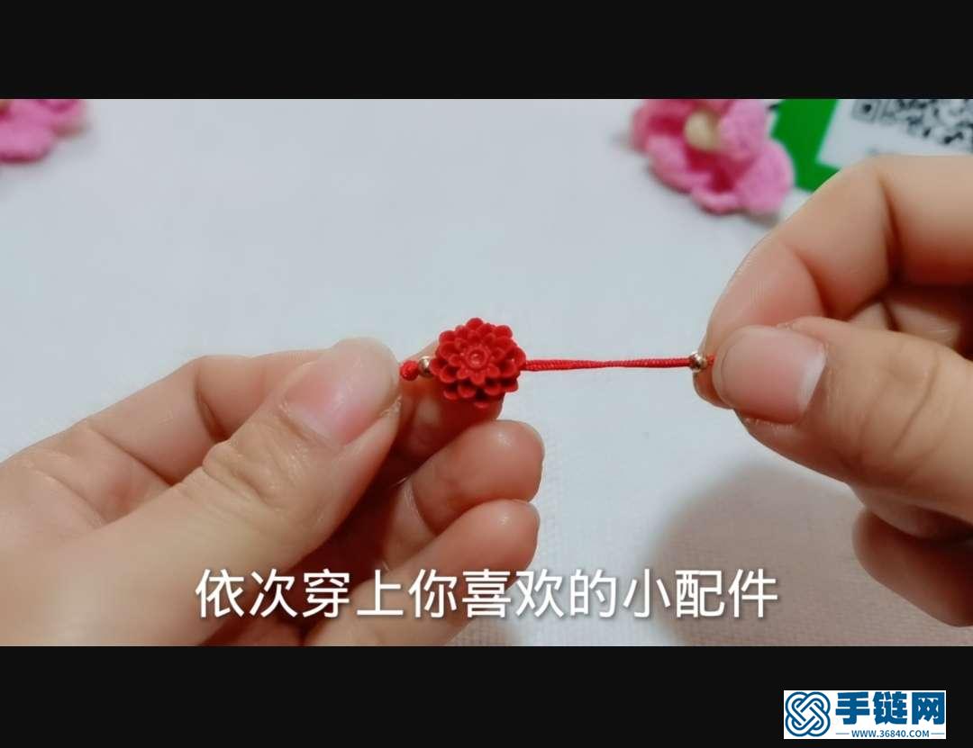 漸變手機鏈編織