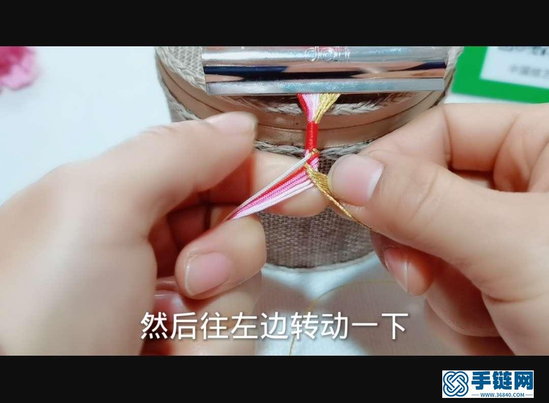 漸變手機鏈編織