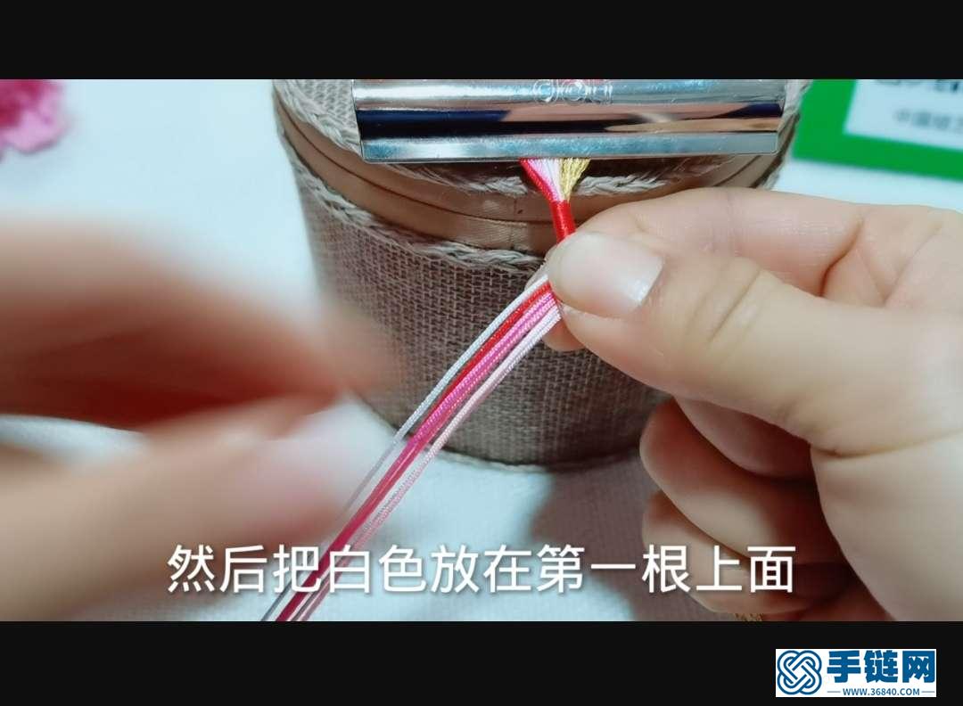 漸變手機鏈編織