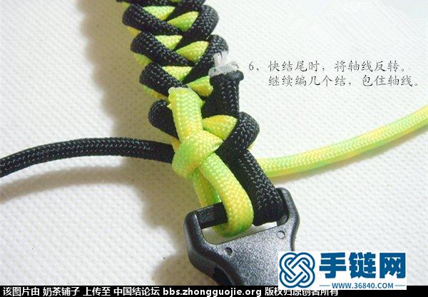 魚骨紋傘繩手鏈