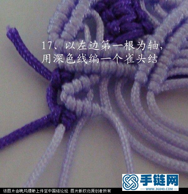 原創(chuàng)仿老外水手手鏈教程
