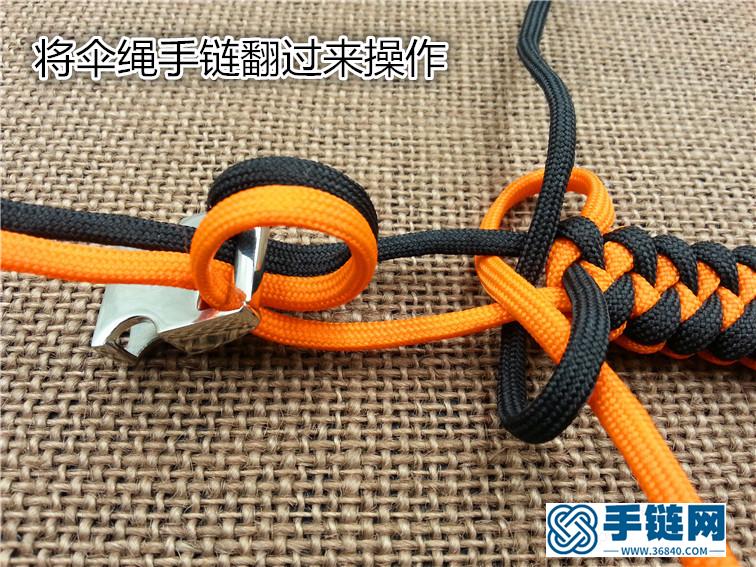 魚骨傘繩手鏈編法  男  士  戶  外  手  鏈
