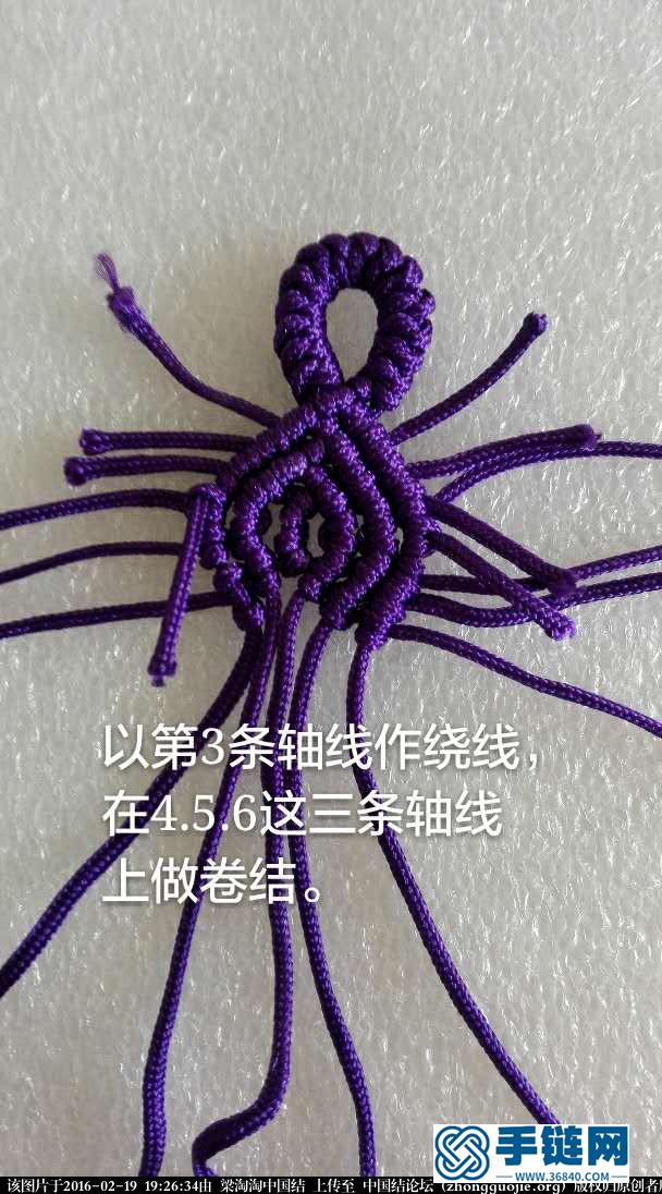 學習命中第一老師的斜卷結(jié)手鏈