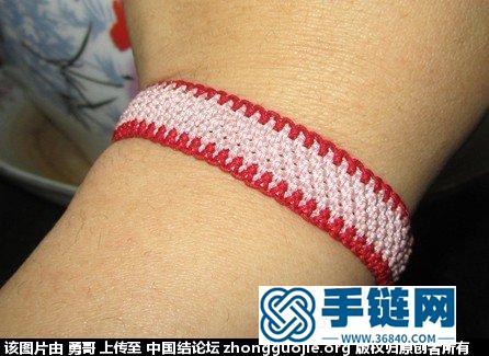 錯(cuò)位平結(jié)手鐲