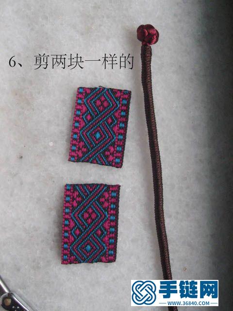 少數(shù)民族風(fēng)“鐲”式手鏈