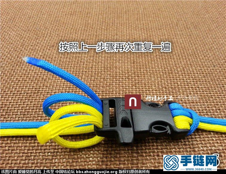 DIY 傘繩手鏈詳細圖解  丹佛掘金隊