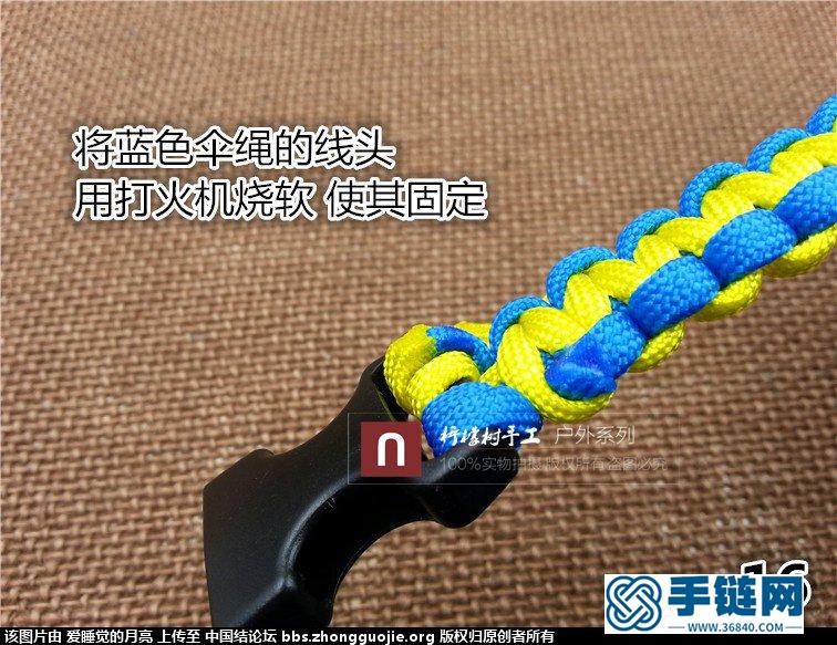 DIY 傘繩手鏈詳細圖解  丹佛掘金隊