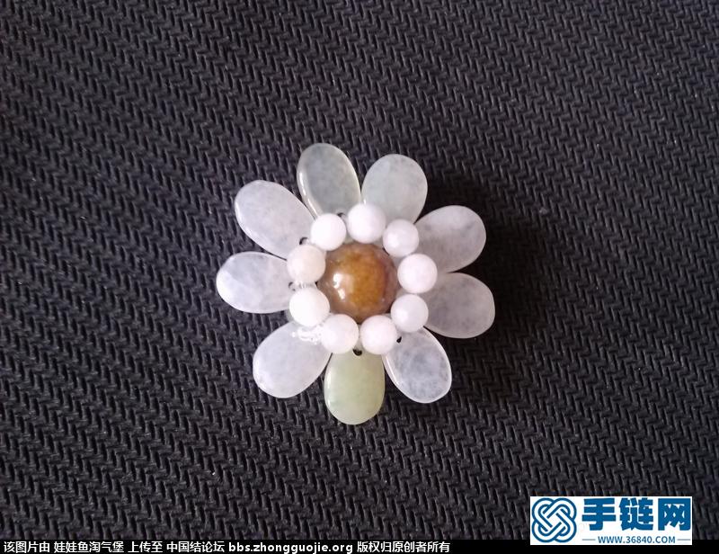 【原創】富貴花開串珠手鏈