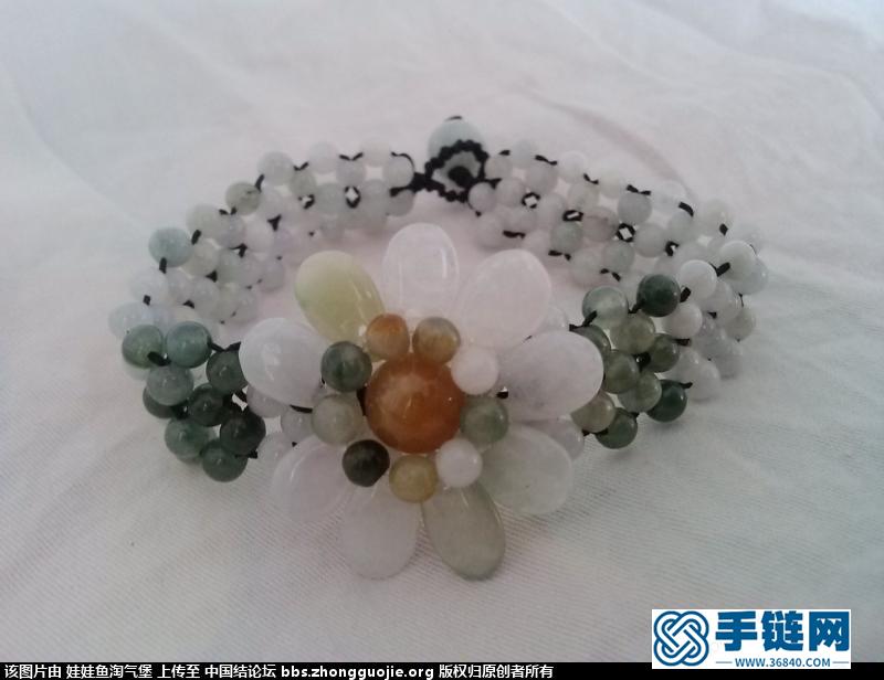 【原創(chuàng)】富貴花開串珠手鏈