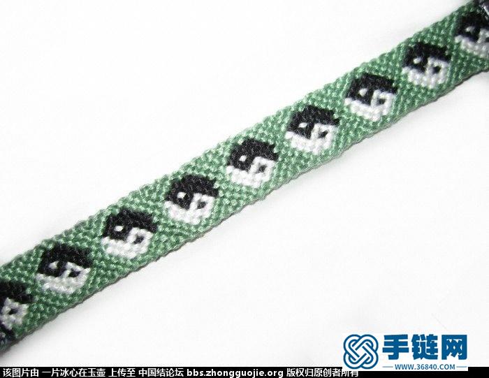 陰陽圖案的斜卷手鏈