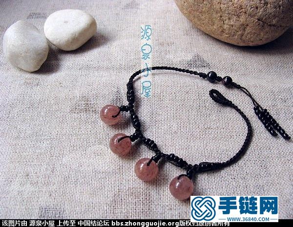 撒哈拉手鏈