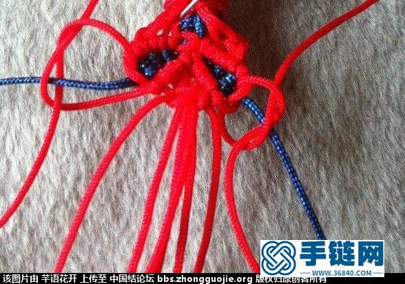 金錢手鐲教程來了