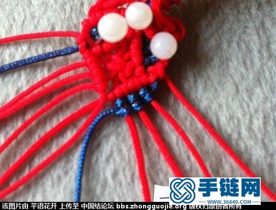 金錢手鐲教程來了