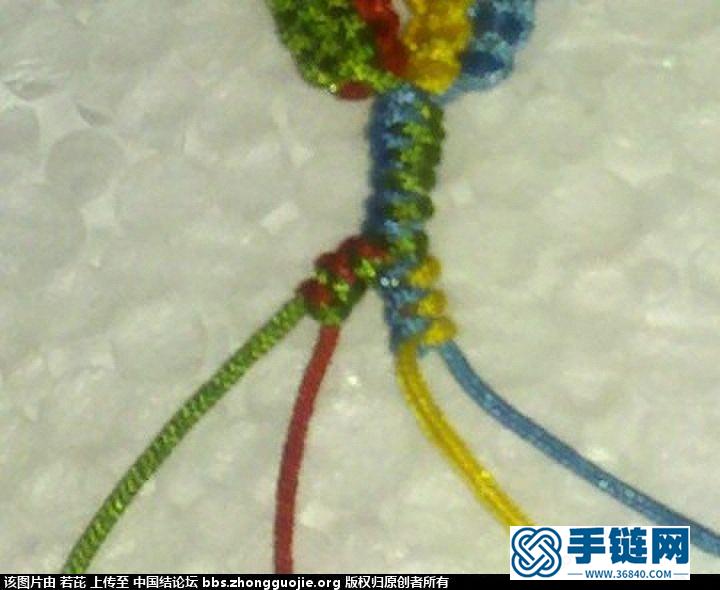 四色平結(jié)手鏈