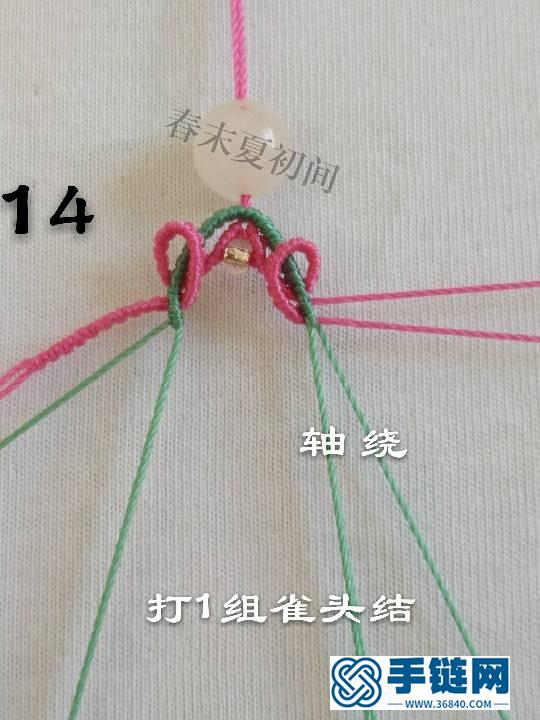 芷夢(mèng)