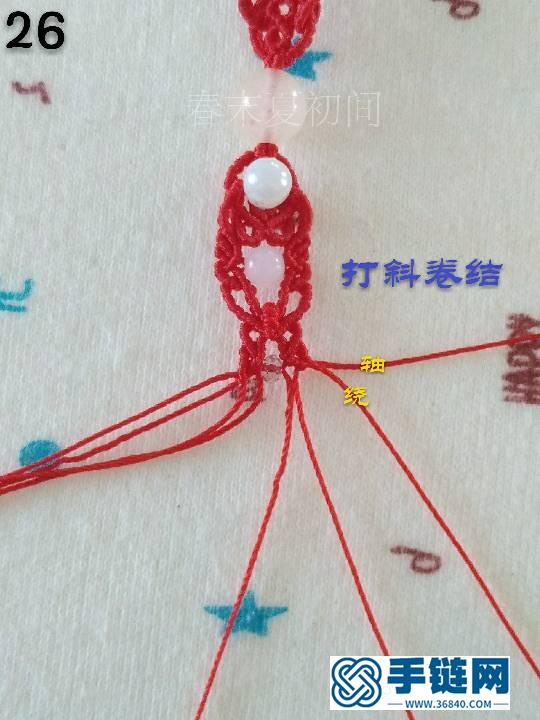 《依風起舞》