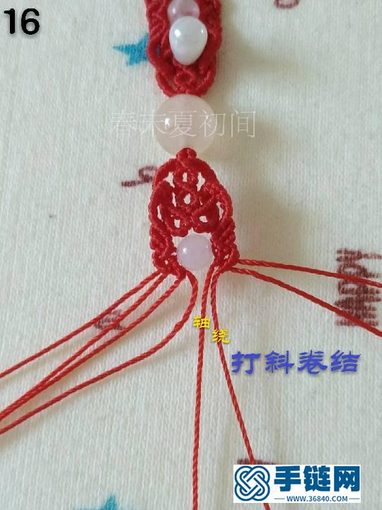 《依風起舞》