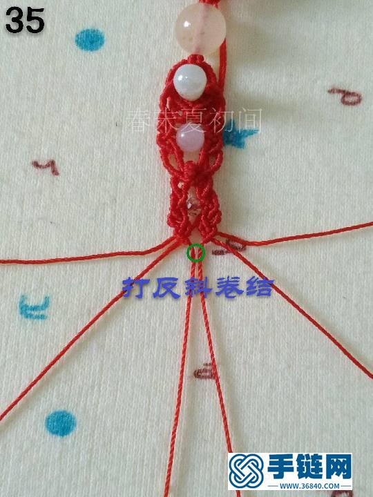 《依風起舞》