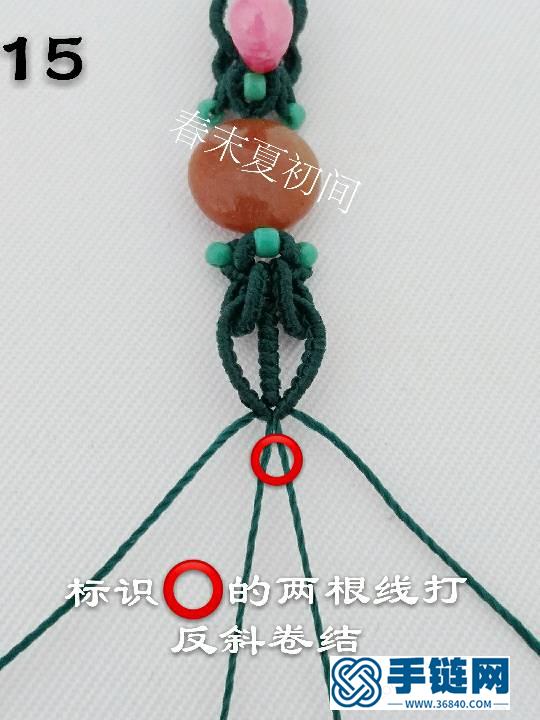 原創《灼思》