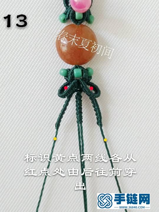 原創《灼思》