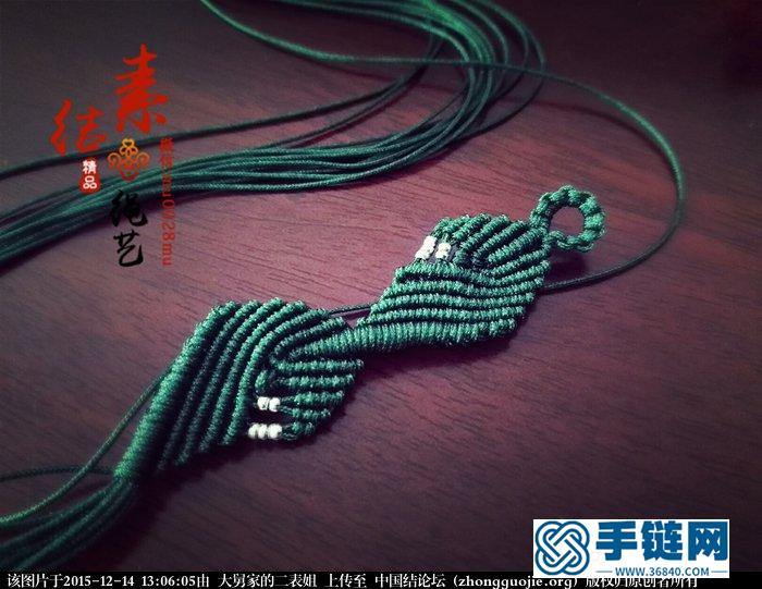 綠葉教程