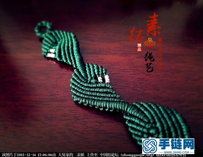 綠葉教程