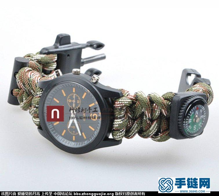 傘繩手表 教程圖解》》》》》》》