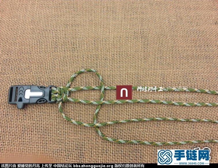 傘繩手表 教程圖解》》》》》》》