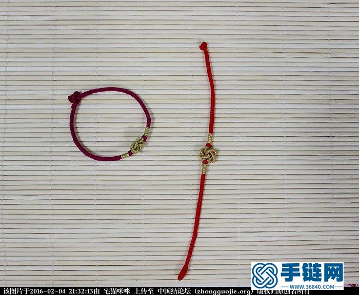 新春到！做個吉祥如意的同心結手鏈吧