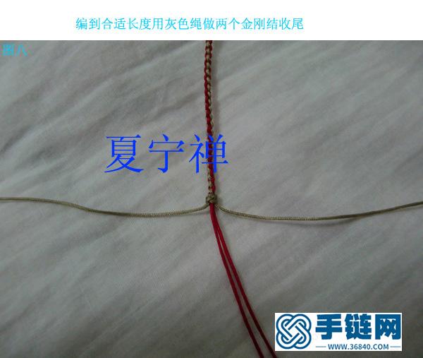 【原創(chuàng)】民族風(fēng)情手鏈