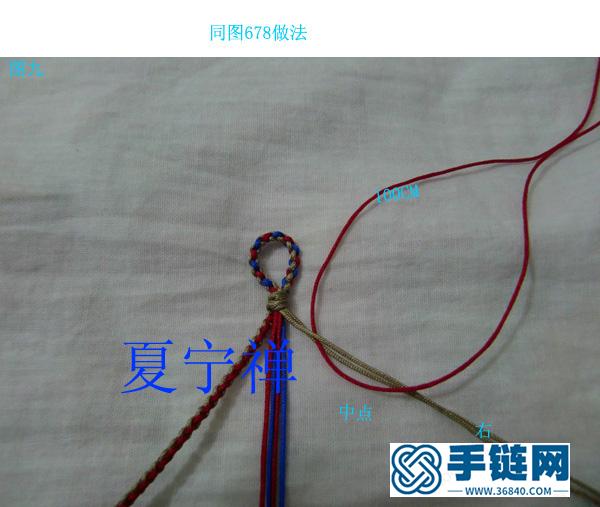 【原創(chuàng)】民族風(fēng)情手鏈