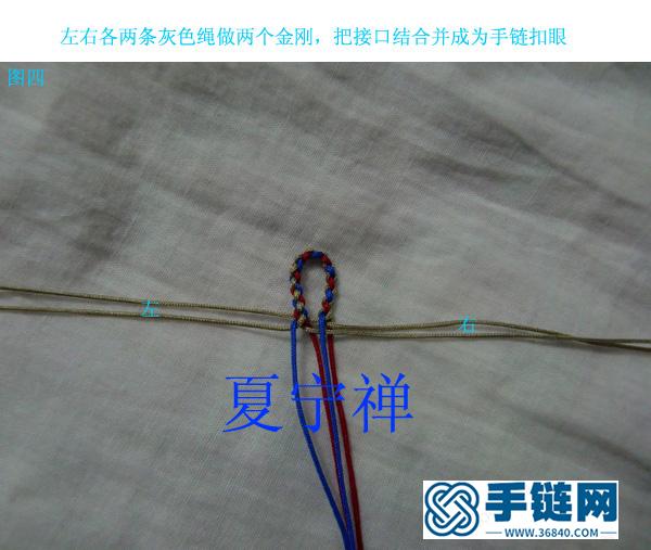 【原創(chuàng)】民族風(fēng)情手鏈