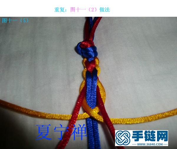 【原創(chuàng)】民族風(fēng)情手鏈
