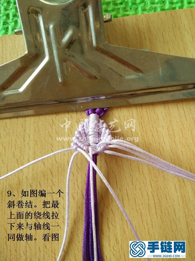 樹葉手鏈