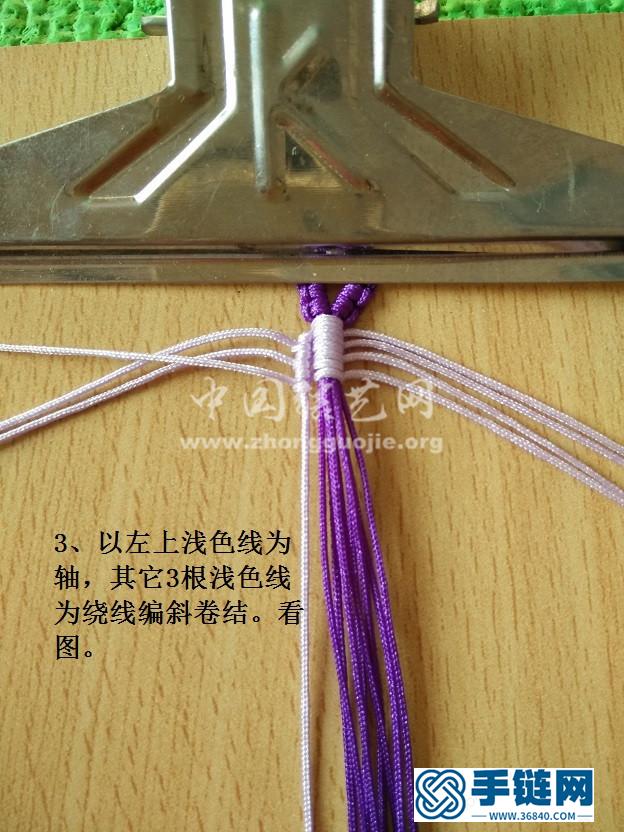 樹葉手鏈