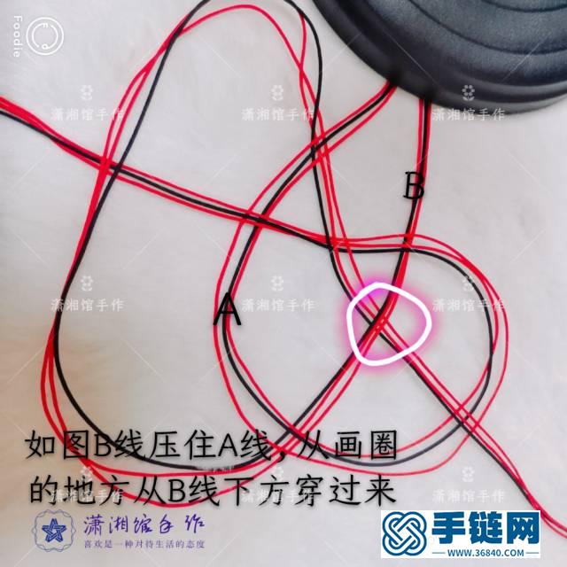 姻緣結手鏈