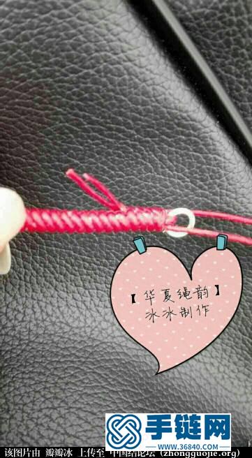 金剛結(jié)收尾教程