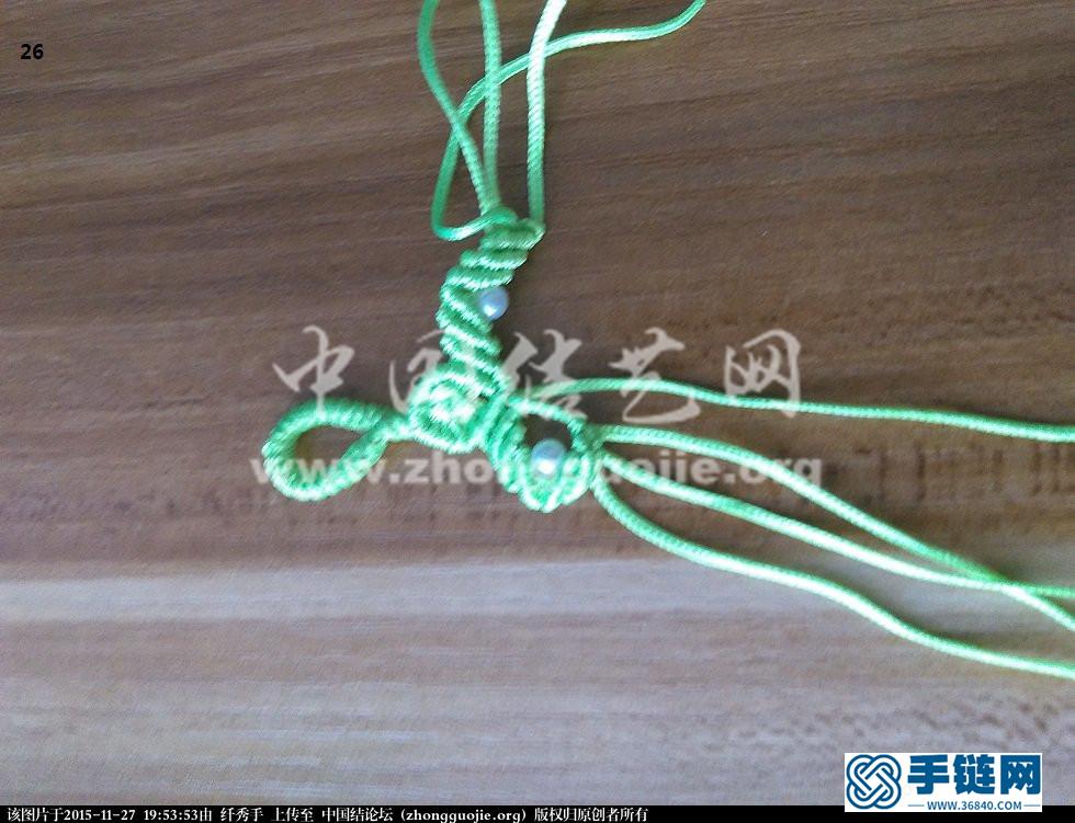 葉片花手鏈