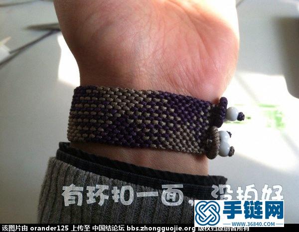 <B>最中意斜卷結——雙色交融，已經完工</B>