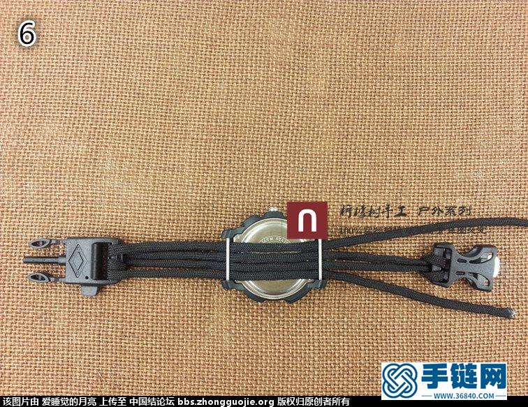 DIY  傘繩手表  男士傘繩手鏈