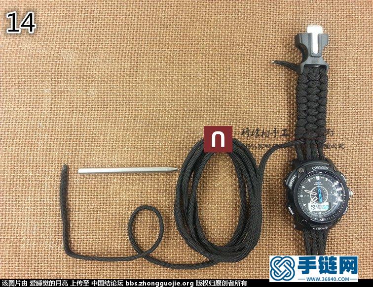 DIY  傘繩手表  男士傘繩手鏈