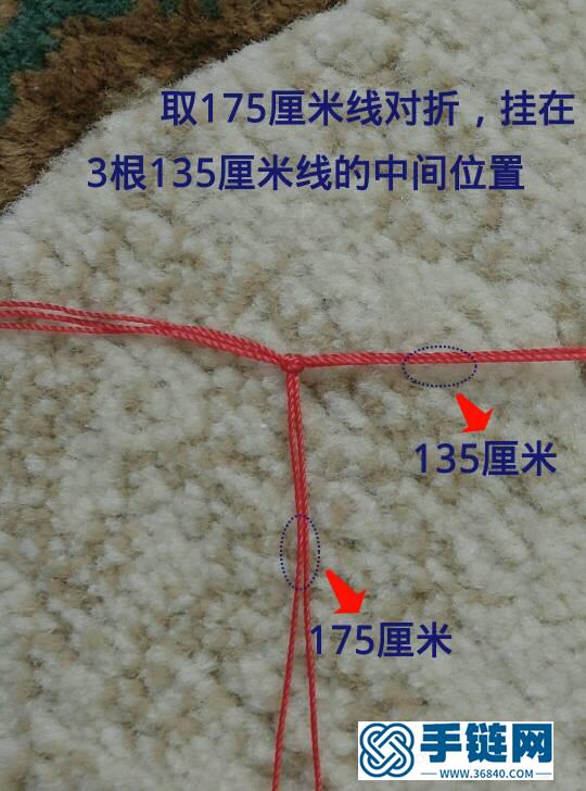 心形鏤空手繩