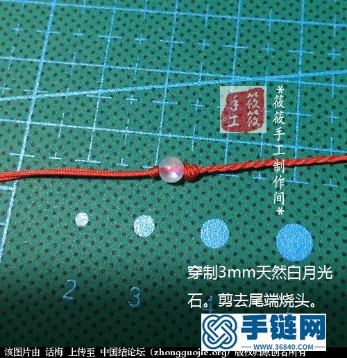 手工繞制99足銀線配件結合金剛結四股編制紅繩手鏈