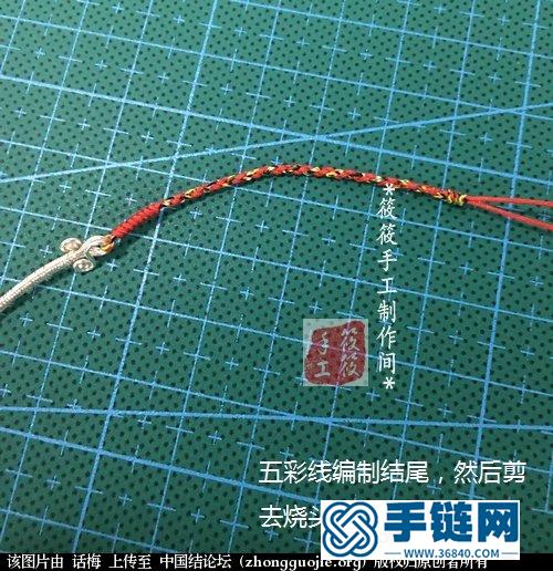 手工繞制99足銀線配件結合金剛結四股編制紅繩手鏈