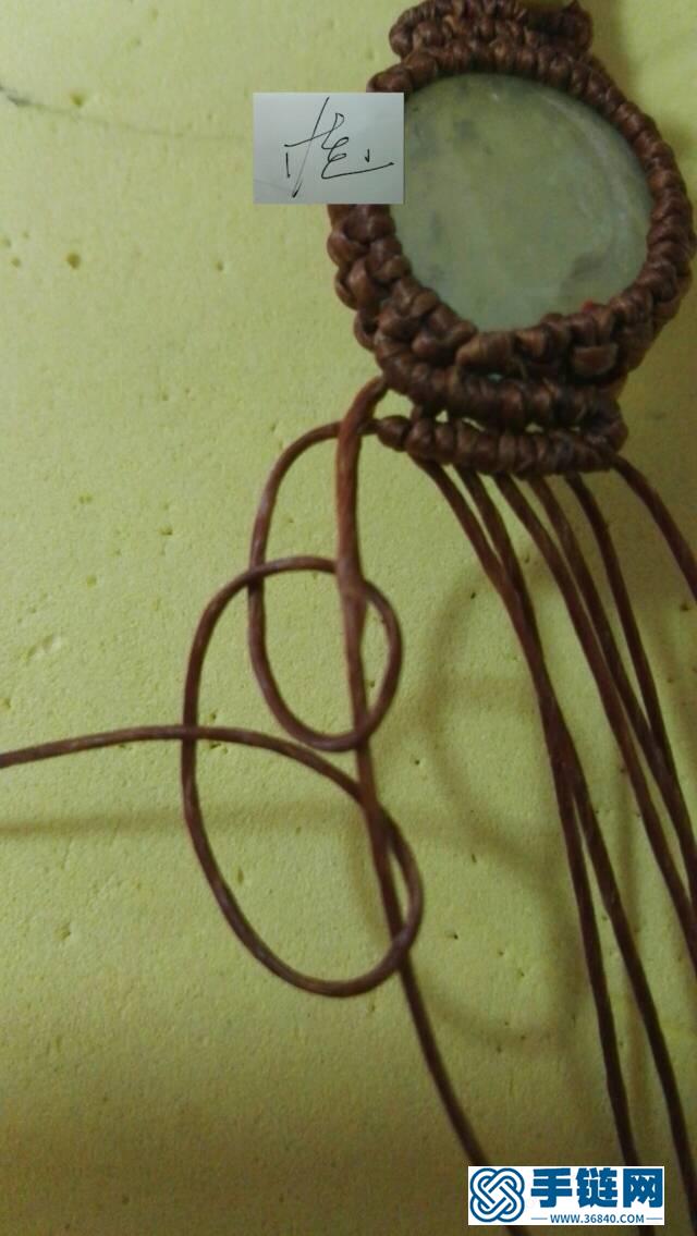 龍韻    包石頭立體手鐲(包含子教程)